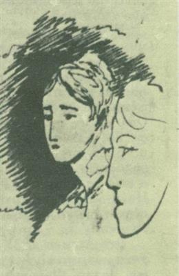 Н. Н. Гончарова, рисунок Пушкина. 6 октября 1833 г